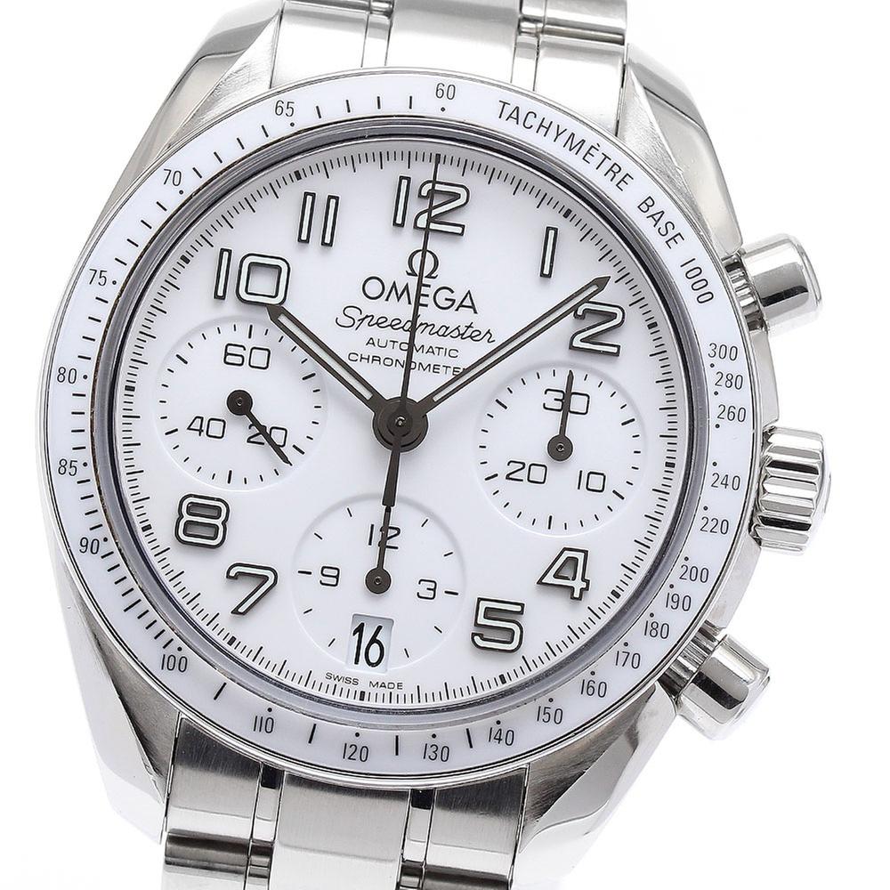 Omega Speedmaster