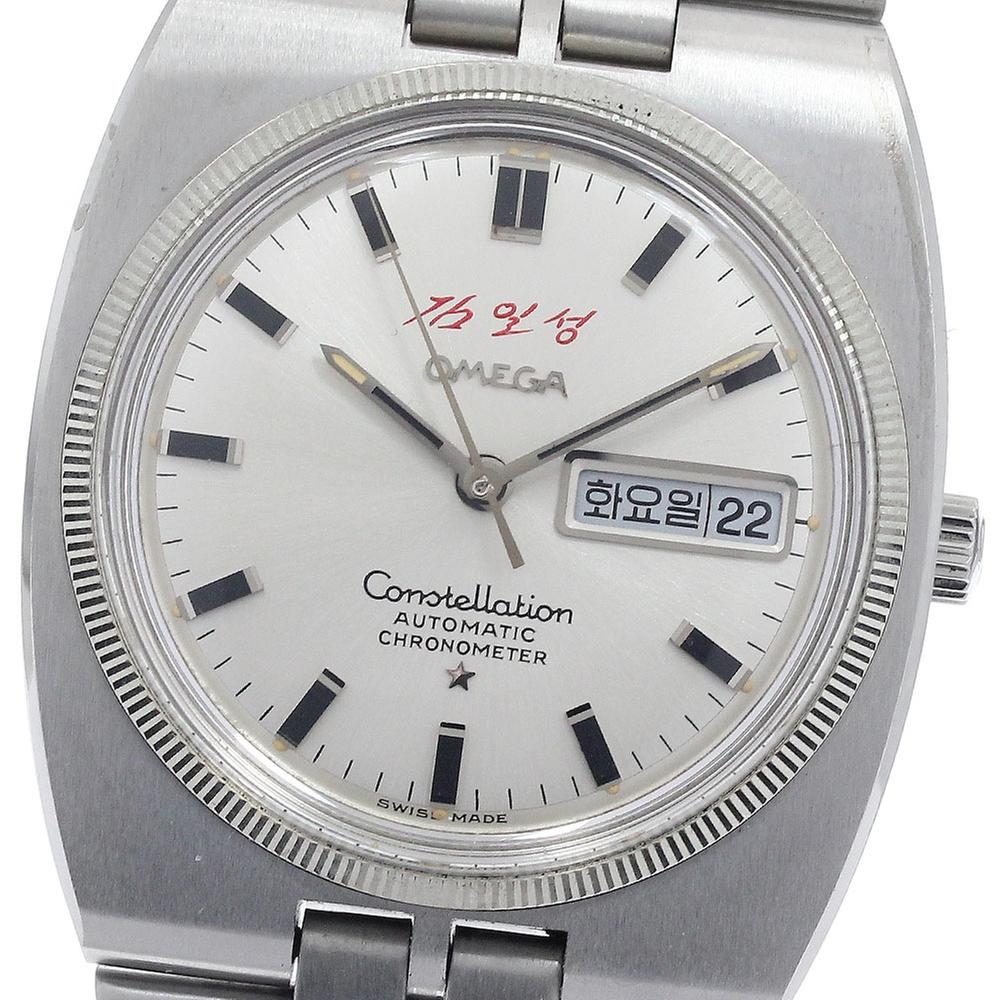 Omega Constellation