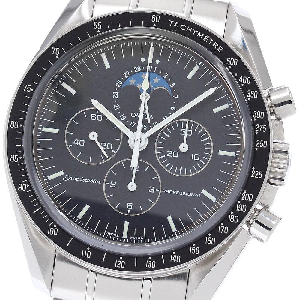 Omega Speedmaster Professional Moonwatch