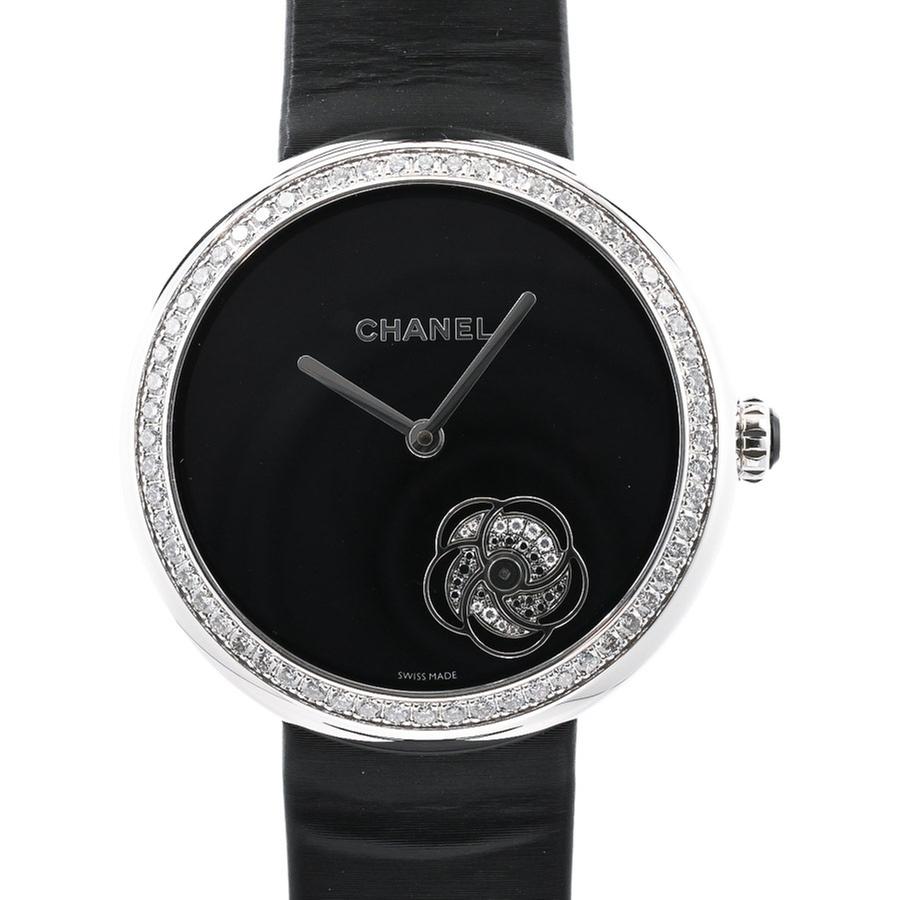 Chanel Mademoiselle H3093