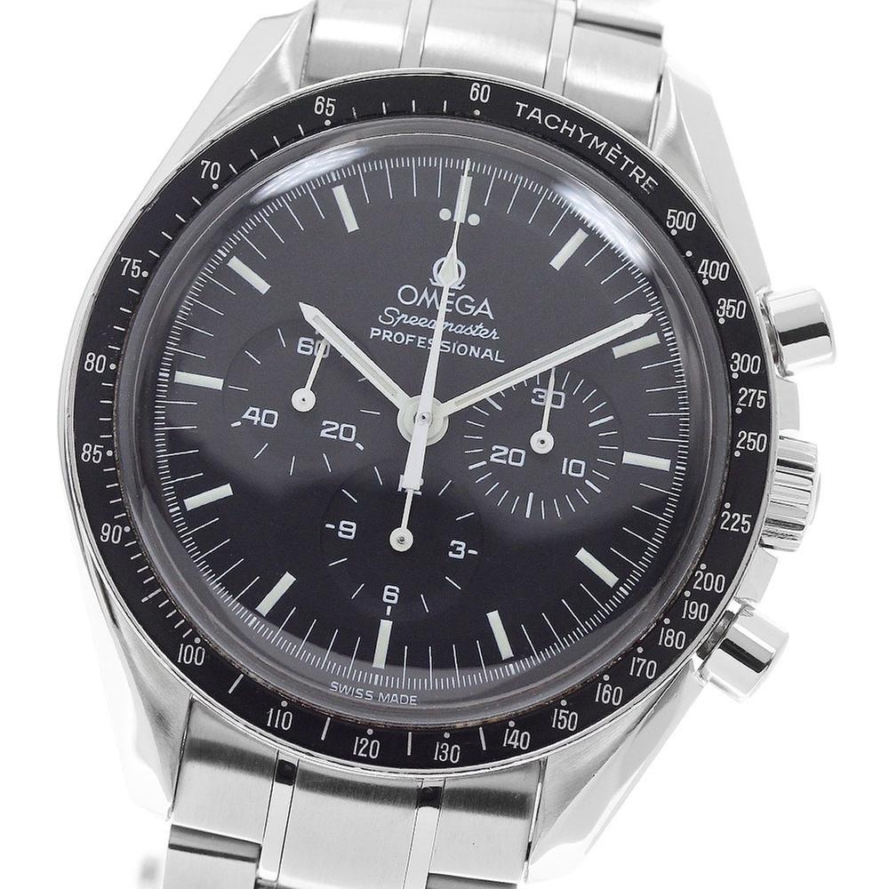 Omega Speedmaster Professional Moonwatch
