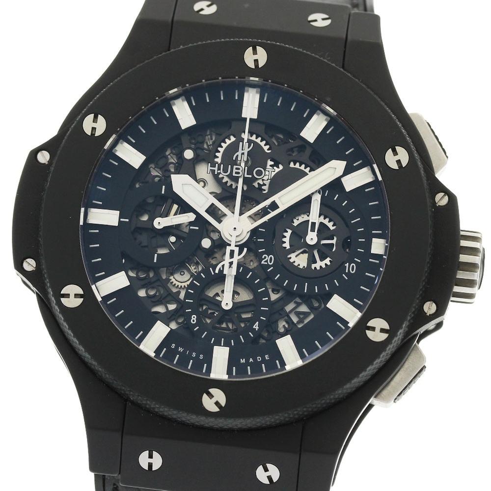 Hublot Big Bang Aero Bang