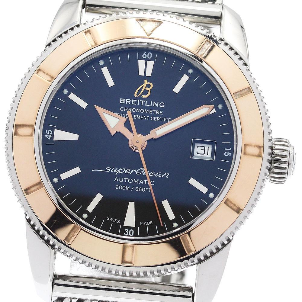Breitling Superocean Heritage U17321 | Black Dial Used (Fair) Men's watch/Unisex Buy in Switzerland
