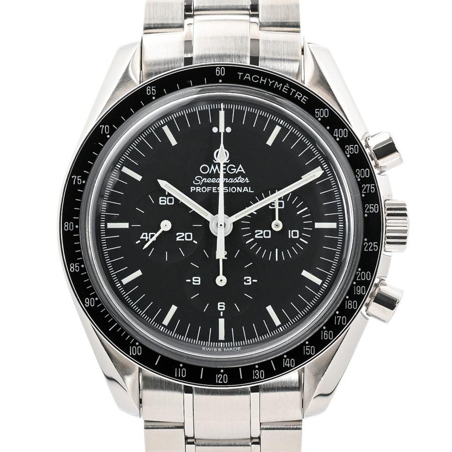 Omega Speedmaster Professional Moonwatch 3570-50