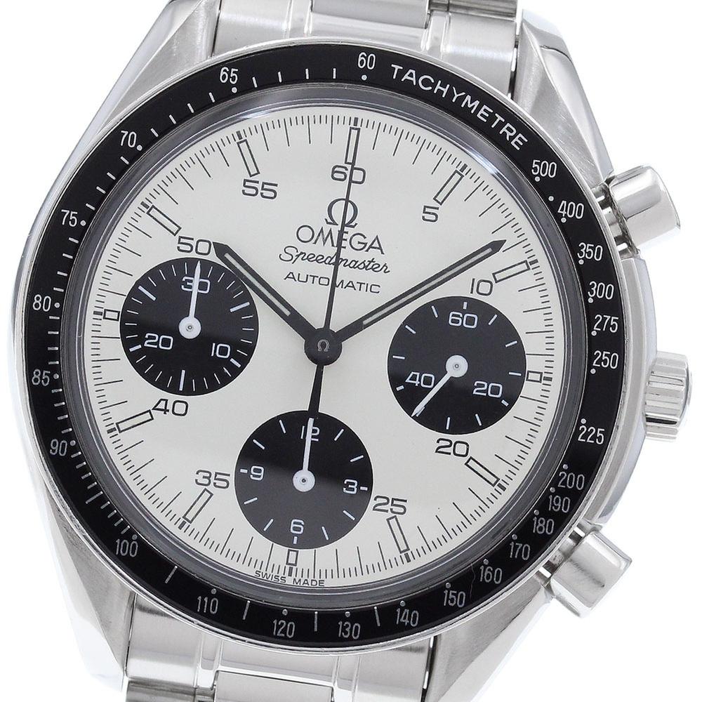 Omega Speedmaster