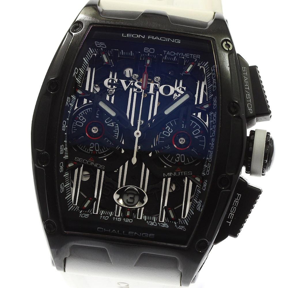 Cvstos {{ product.attribute.model }}