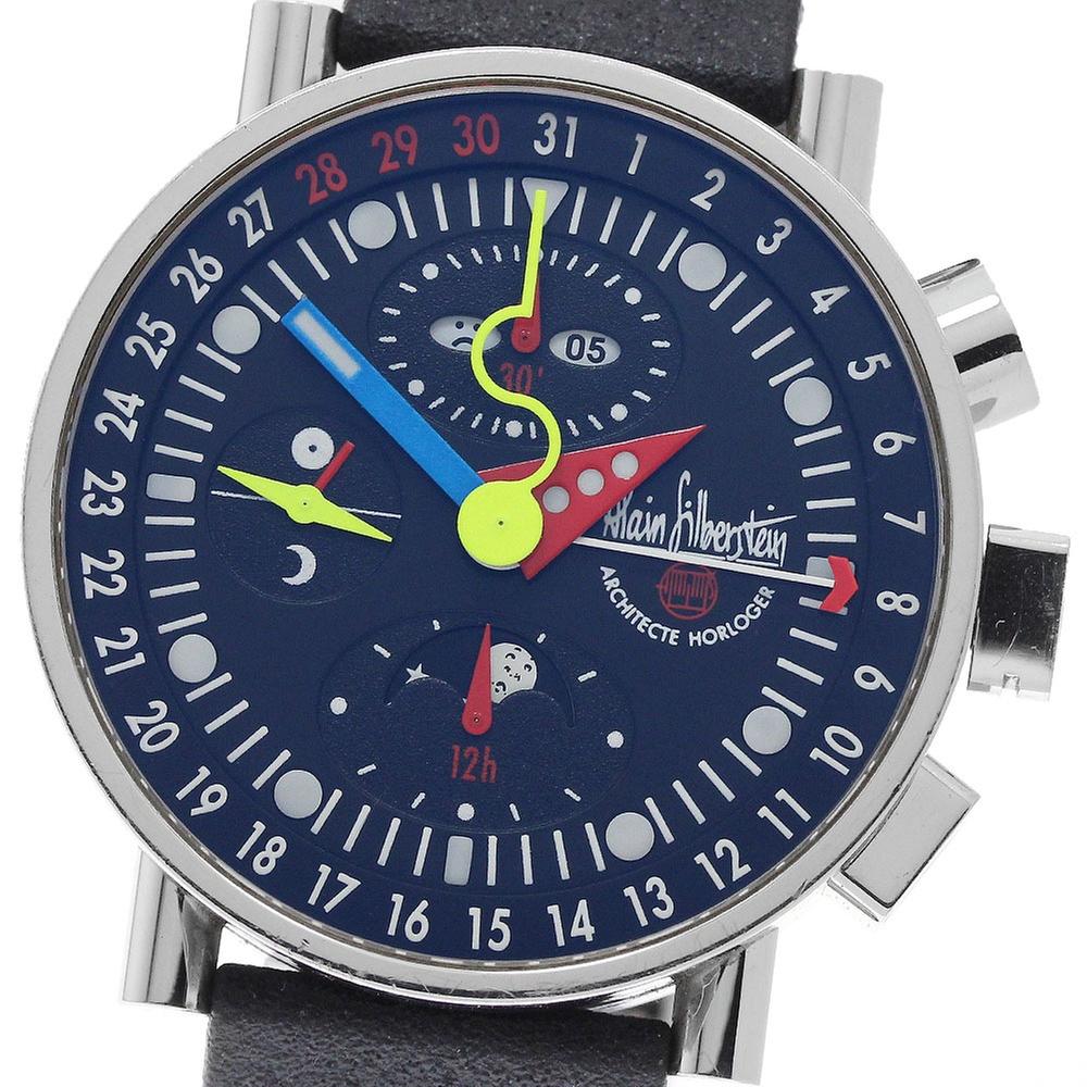 Alain Silberstein  KT0503 | Black Dial Used (Fair) Men's watch/Unisex Buy in Switzerland