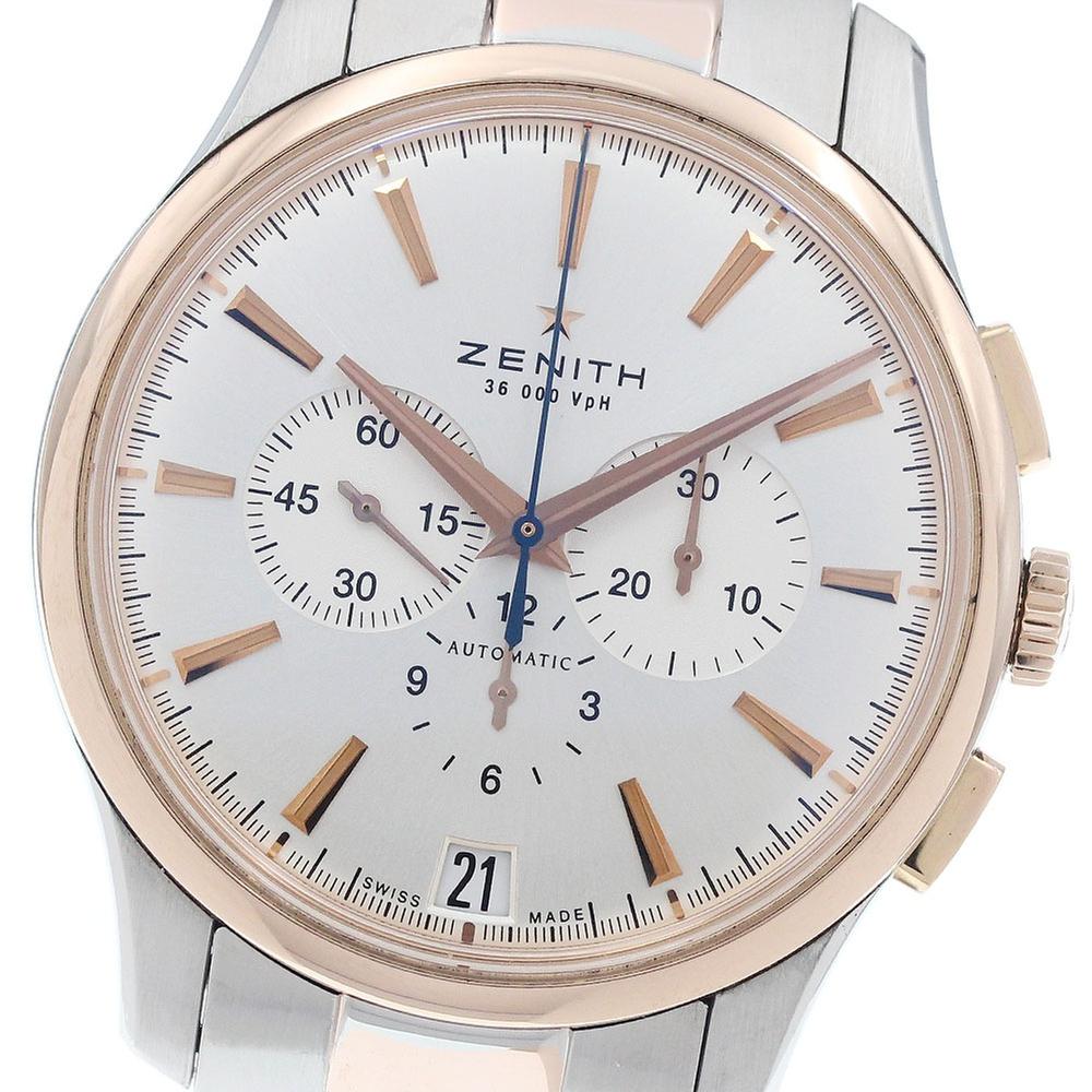 Zenith Captain