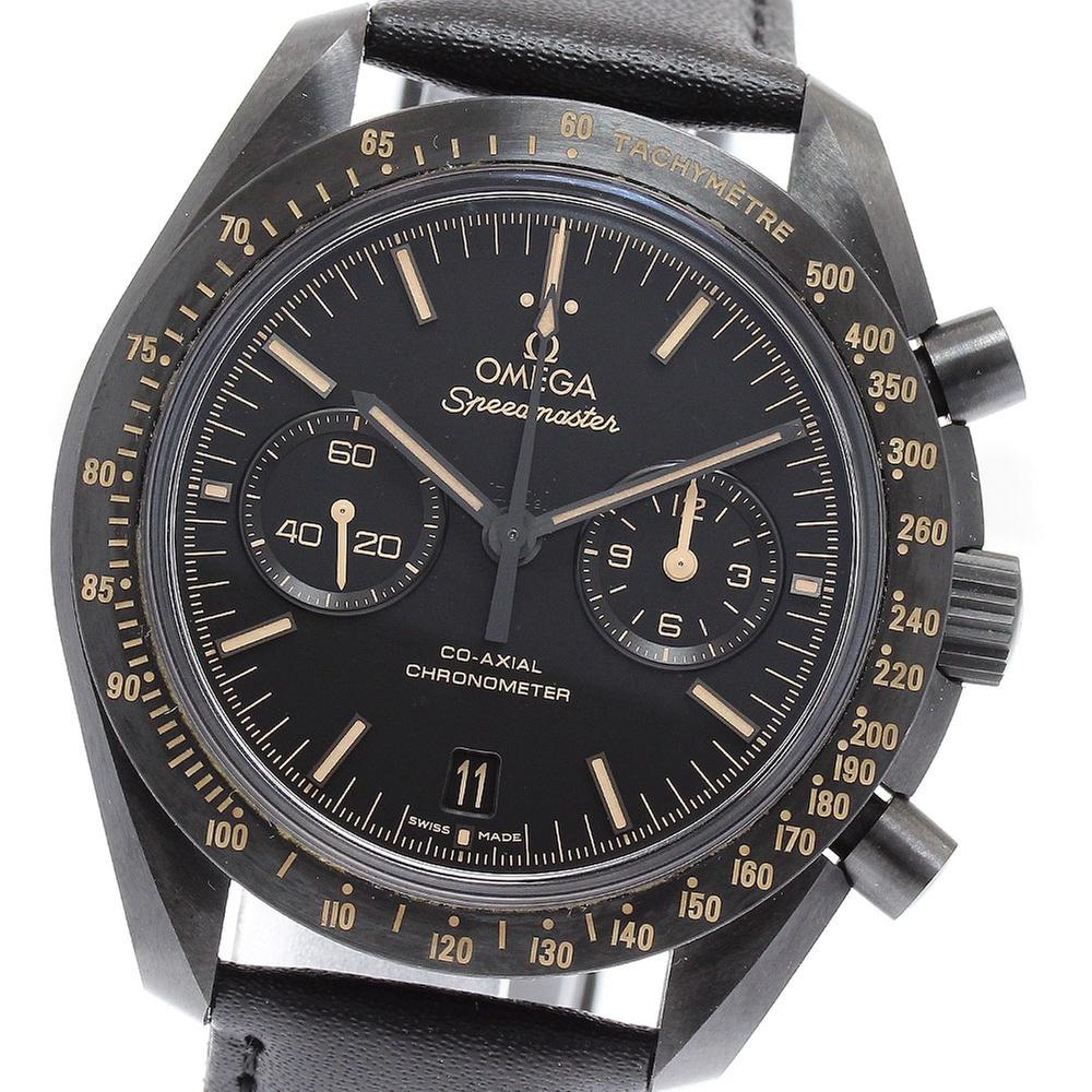 Omega Speedmaster
