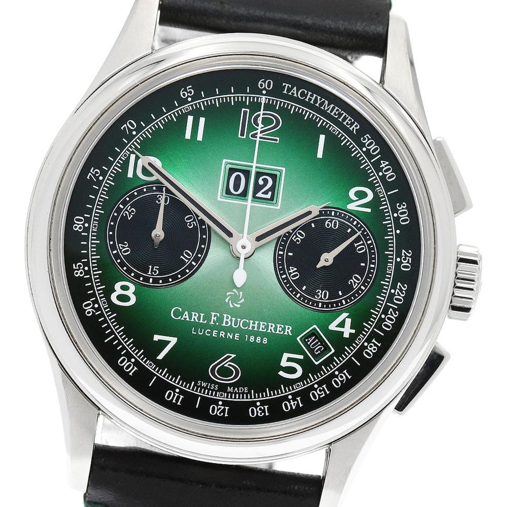Carl F. Bucherer