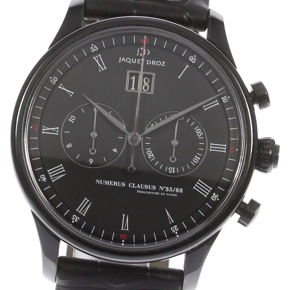 Jaquet-Droz Astrale
