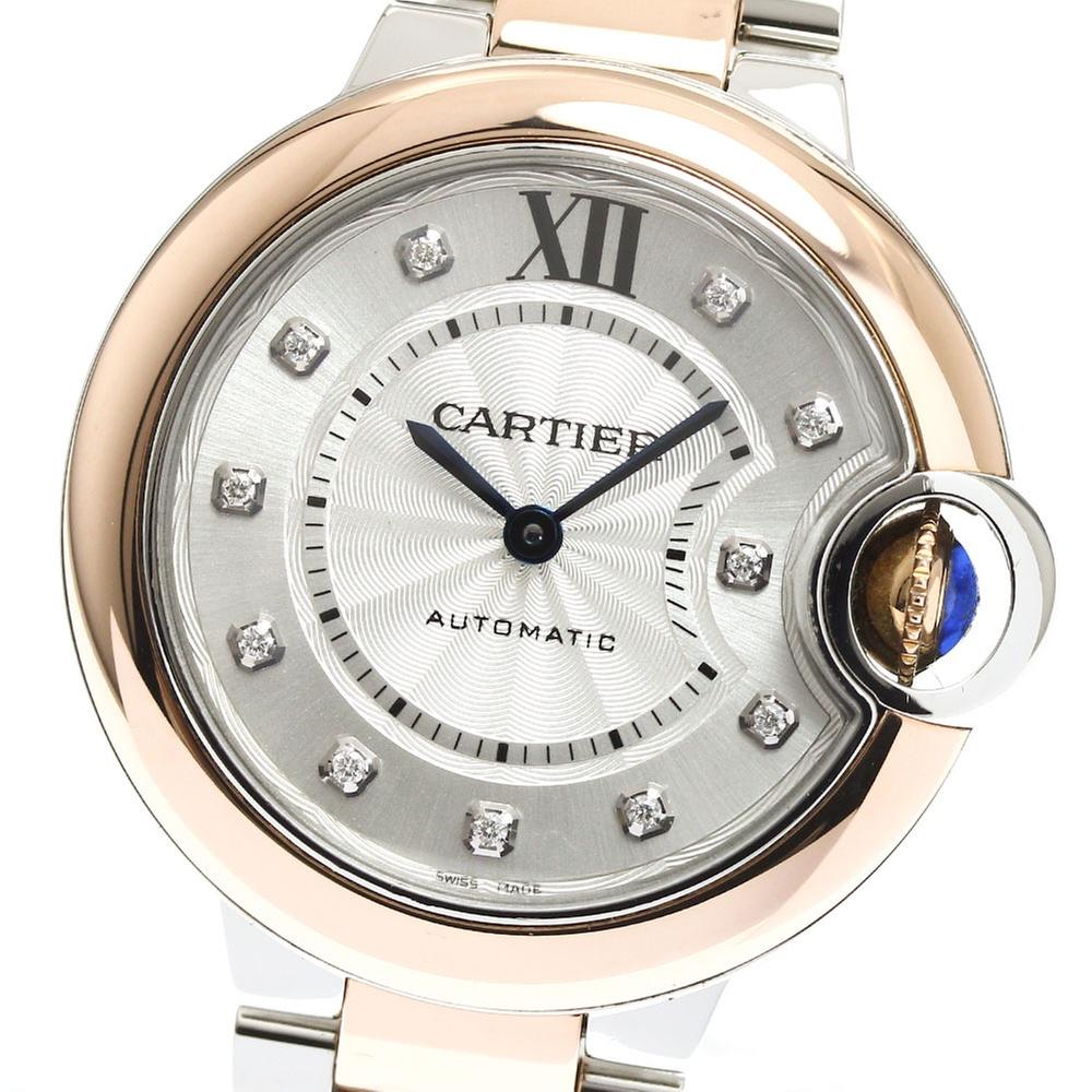 Cartier Ballon Bleu