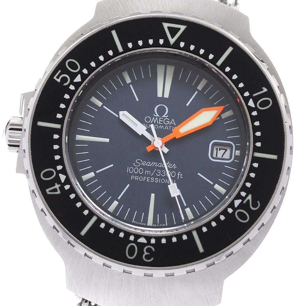 Omega Seamaster