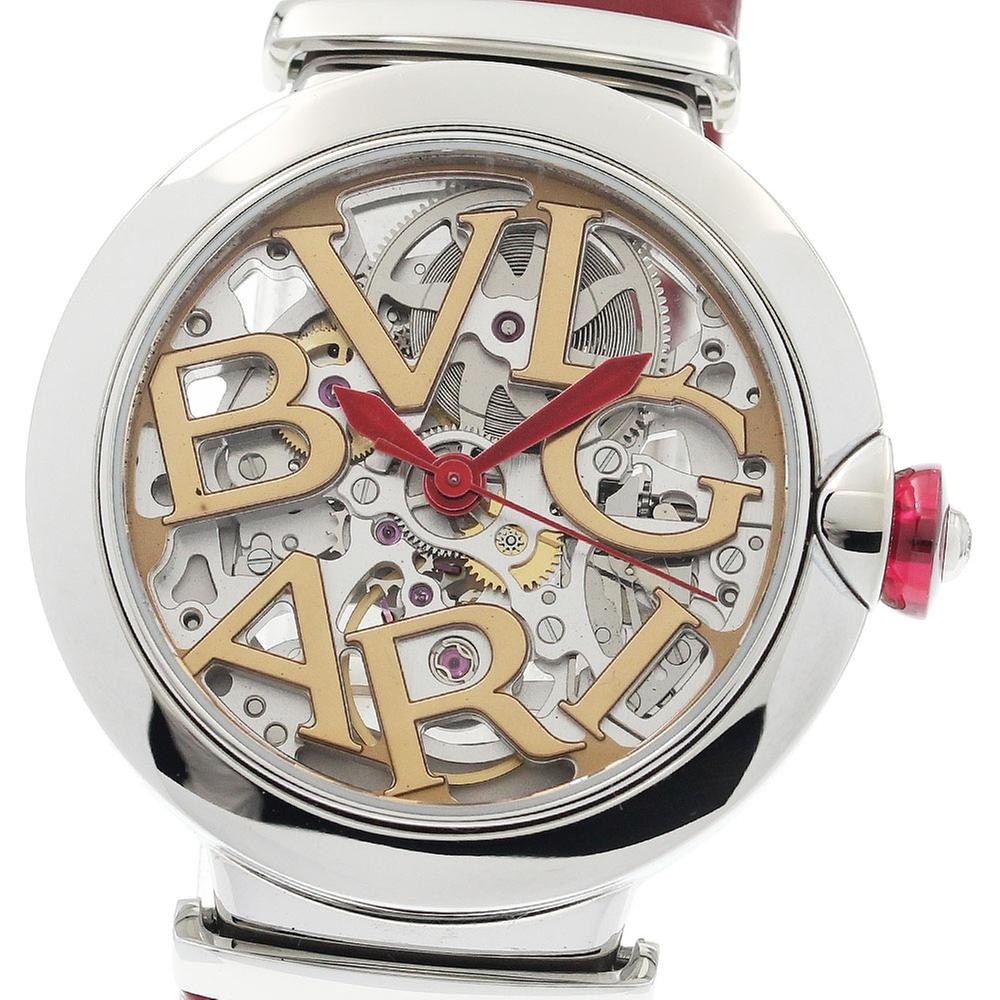 Bulgari Lucea
