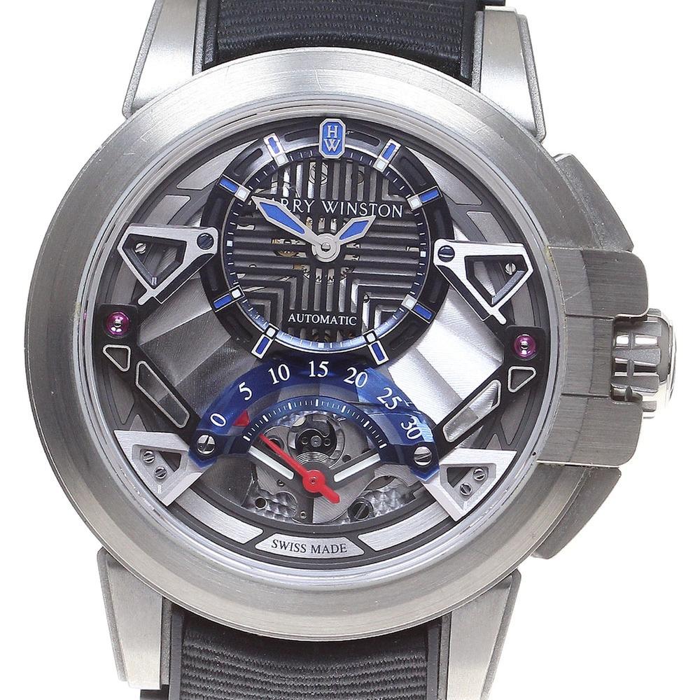 Harry Winston Ocean