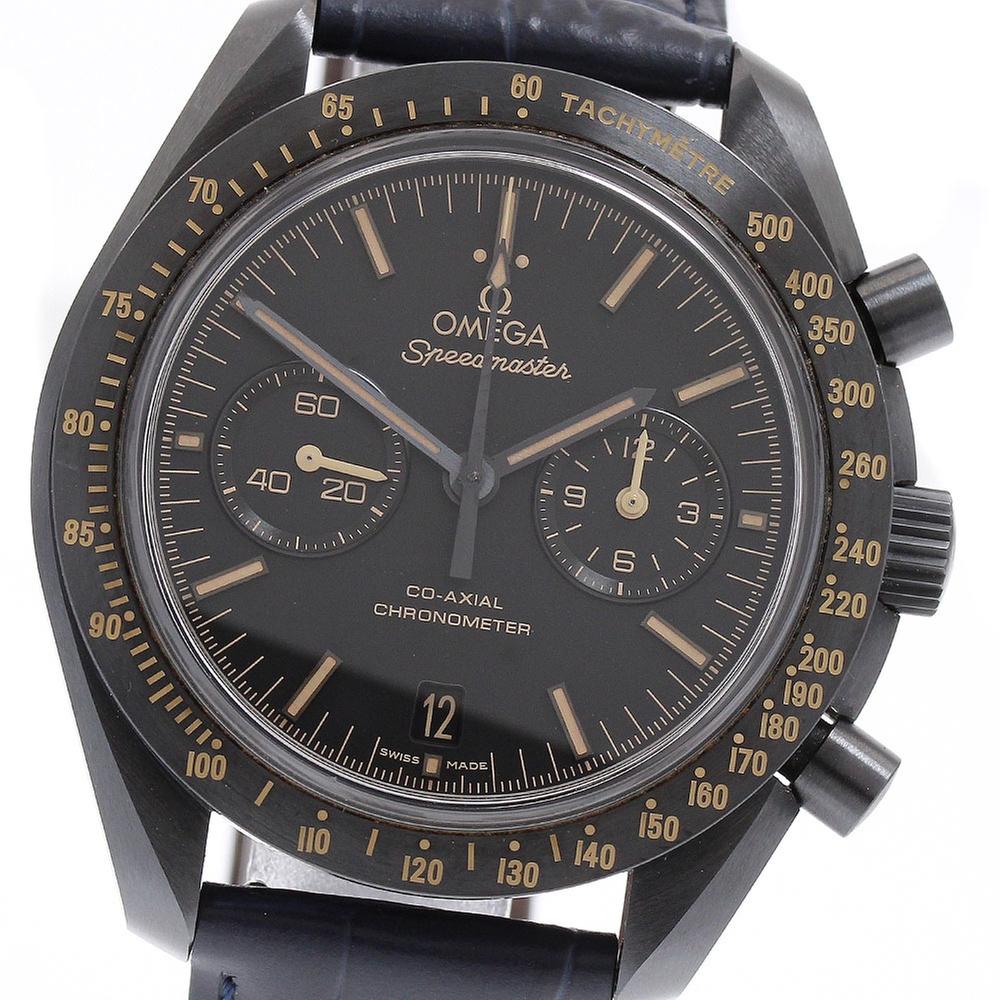 Omega Speedmaster