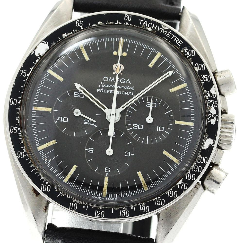Omega Speedmaster Professional Moonwatch