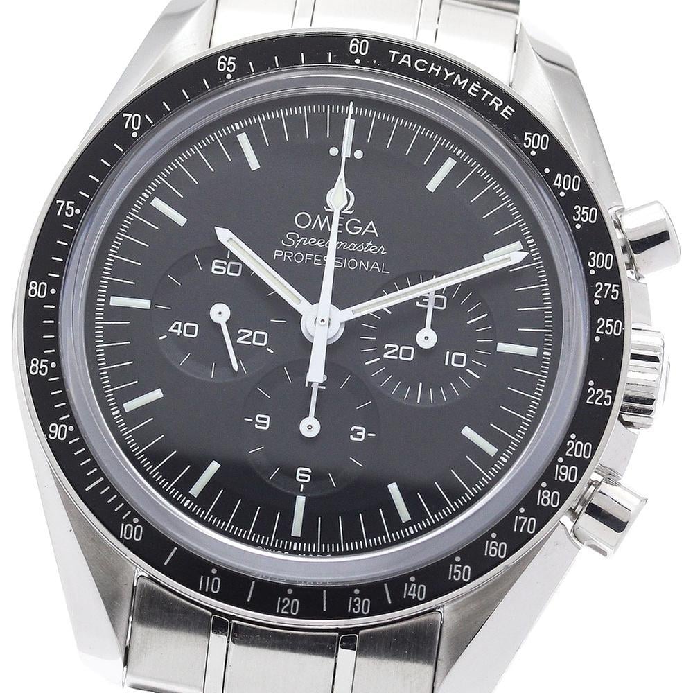 Omega Speedmaster Professional Moonwatch