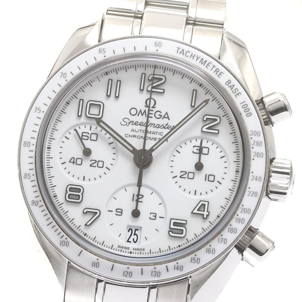 Omega Speedmaster