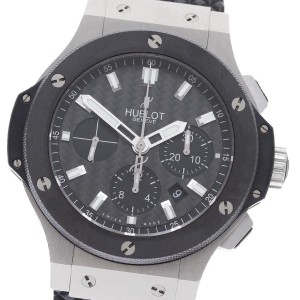 Hublot Big Bang 44 mm