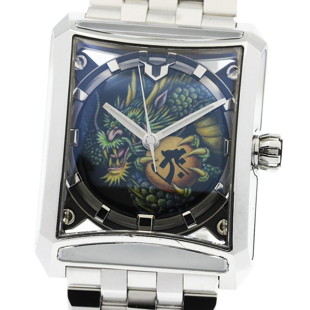 {{ product.brand }} {{ product.attribute.model }} VM15-MODEL-K-D | 38 mm, Used (Fair) — Switzerland