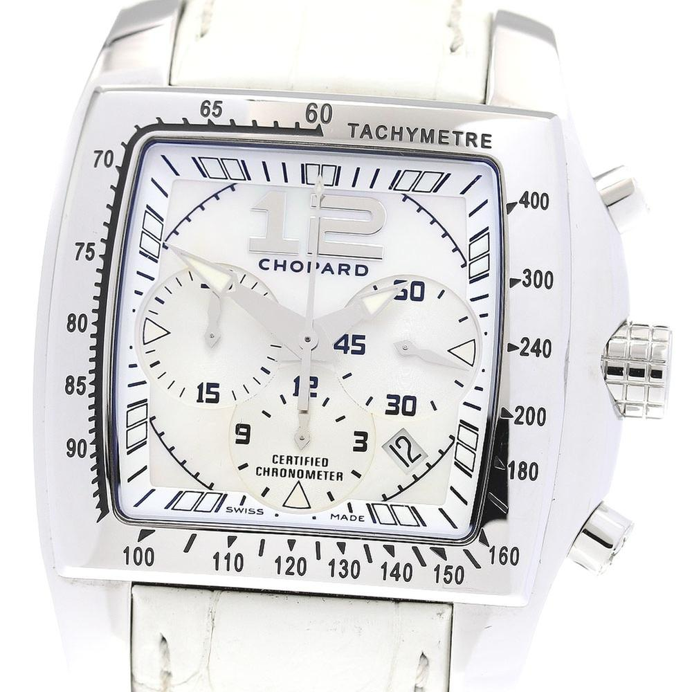 Chopard Two O Ten
