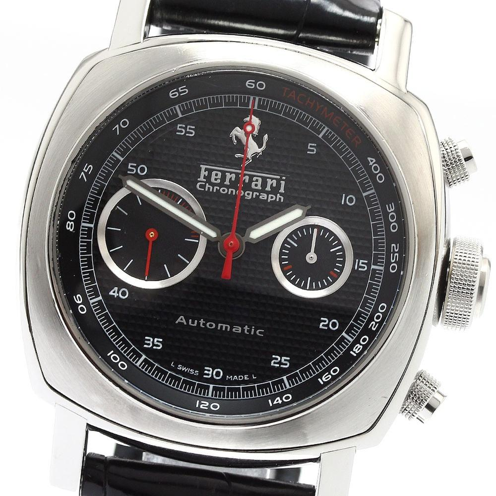 Panerai Ferrari