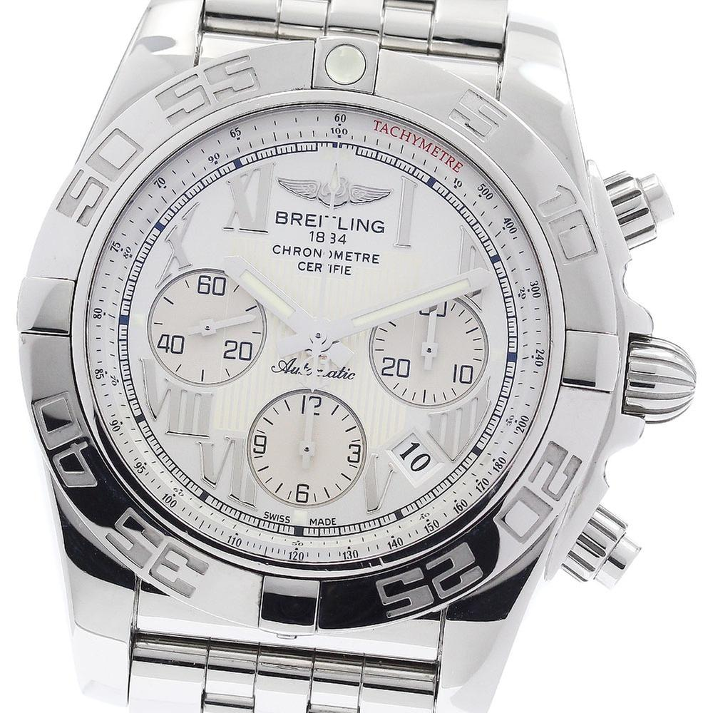 Breitling Chronomat