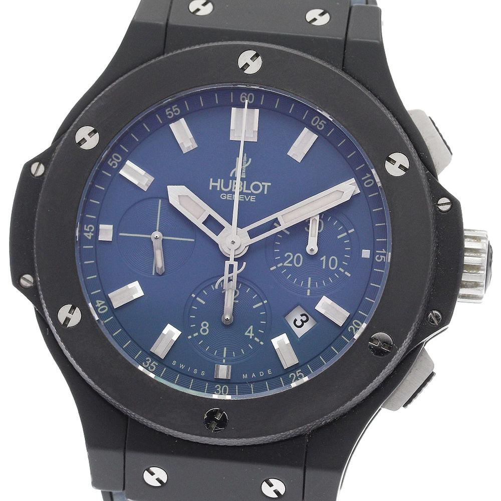 Hublot Big Bang 301.CL.5190.GR | 48 mm, Used (Good) — Switzerland