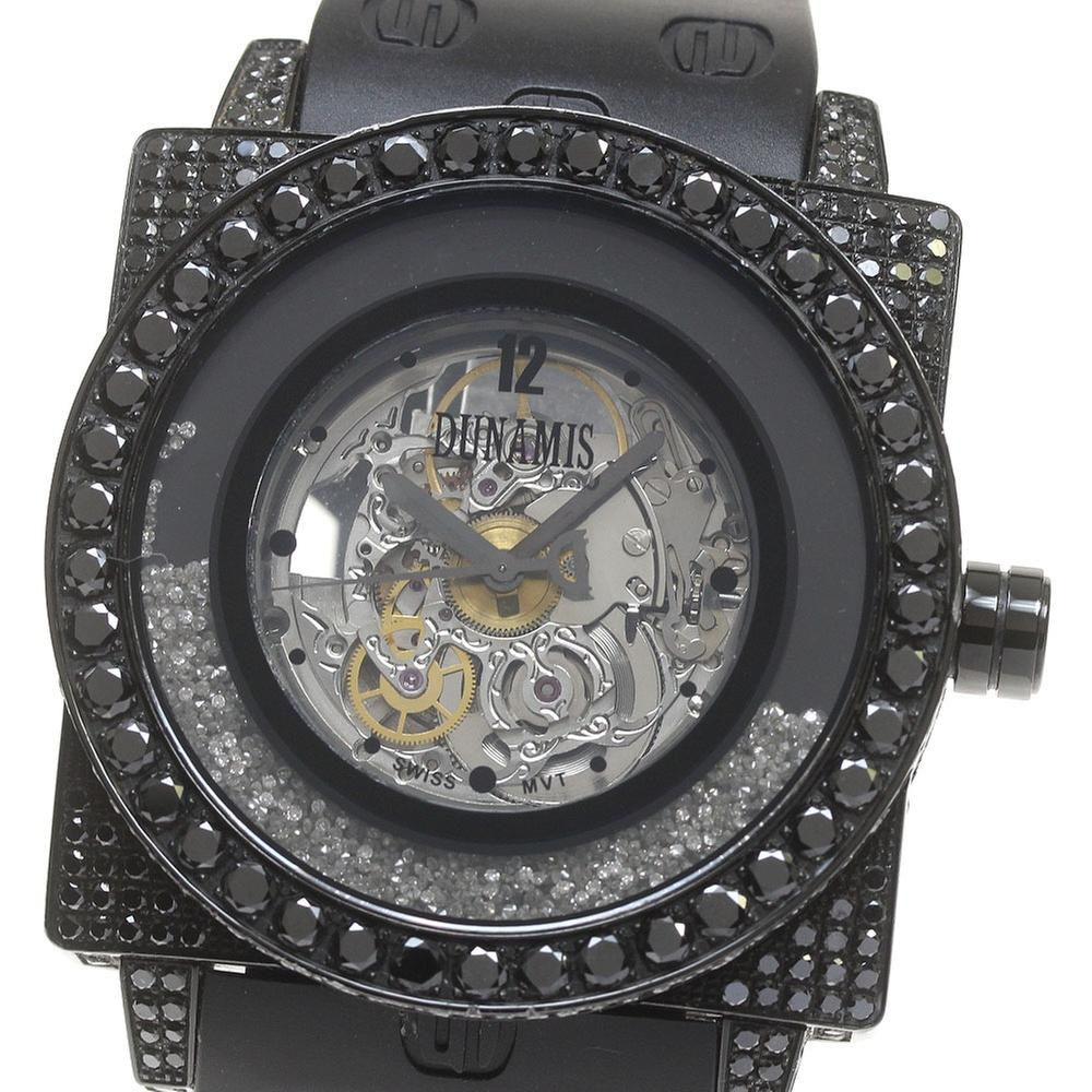 {{ product.brand }} {{ product.attribute.model }} HU-B18 | 47 mm, Used (Fair) — Switzerland