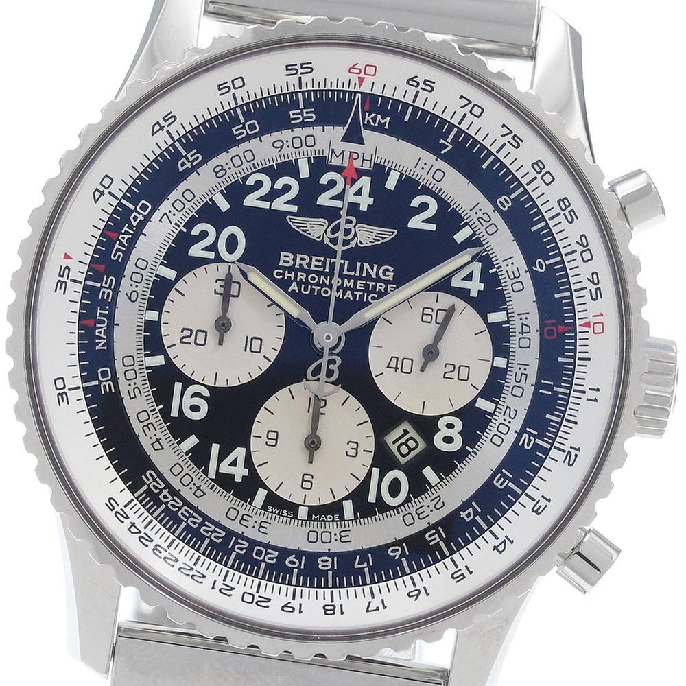 Breitling Navitimer Cosmonaute