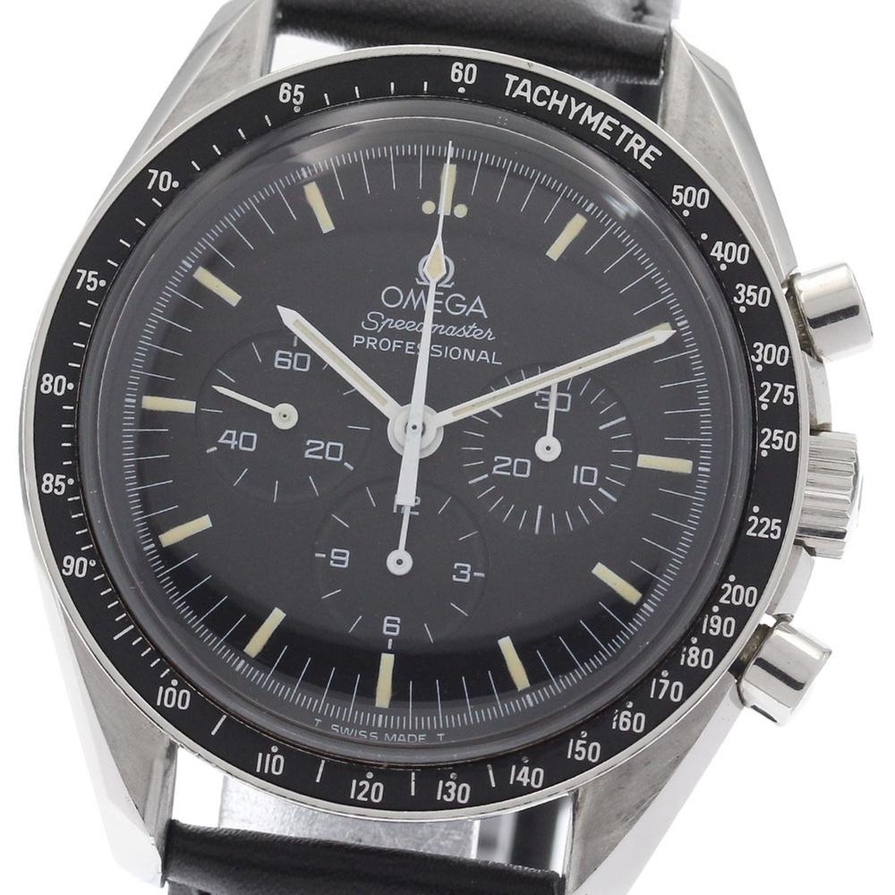 Buy Omega Speedmaster Professional Moonwatch | 42 mm, Used (Good) — Switzerland