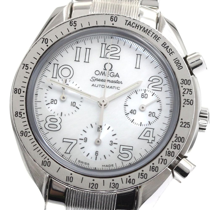 Omega Speedmaster Reduced