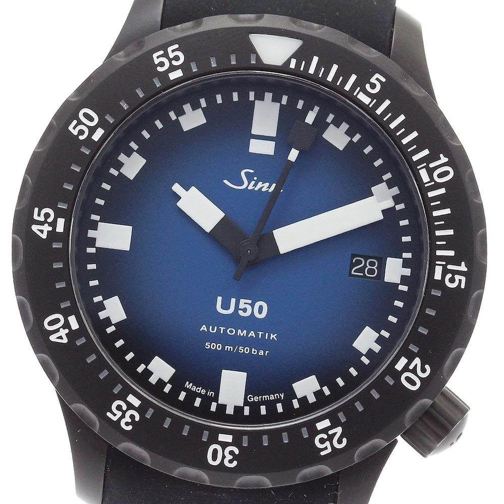 Sinn U50 U50.S.BS | 41 mm, Used (Good) — Switzerland