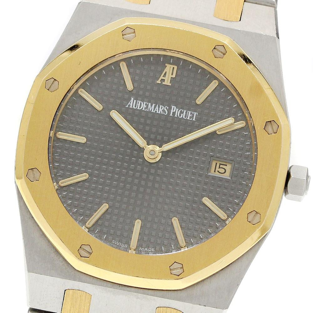Audemars Piguet Royal Oak