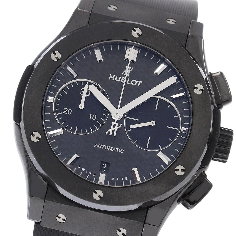 Hublot Classic Fusion 521.CM.1770.RX