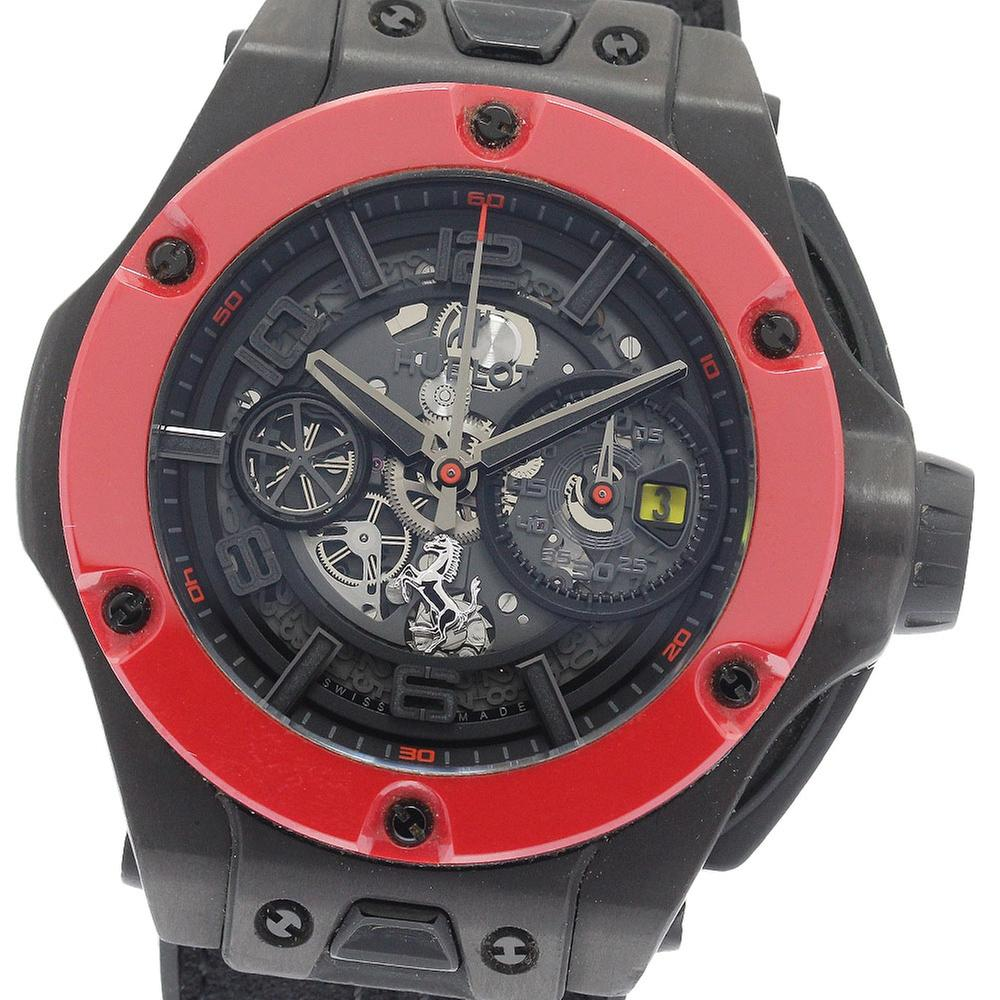 Hublot Big Bang Ferrari 402.QF.0110.WR | 45 mm, Used (Fair) — Switzerland