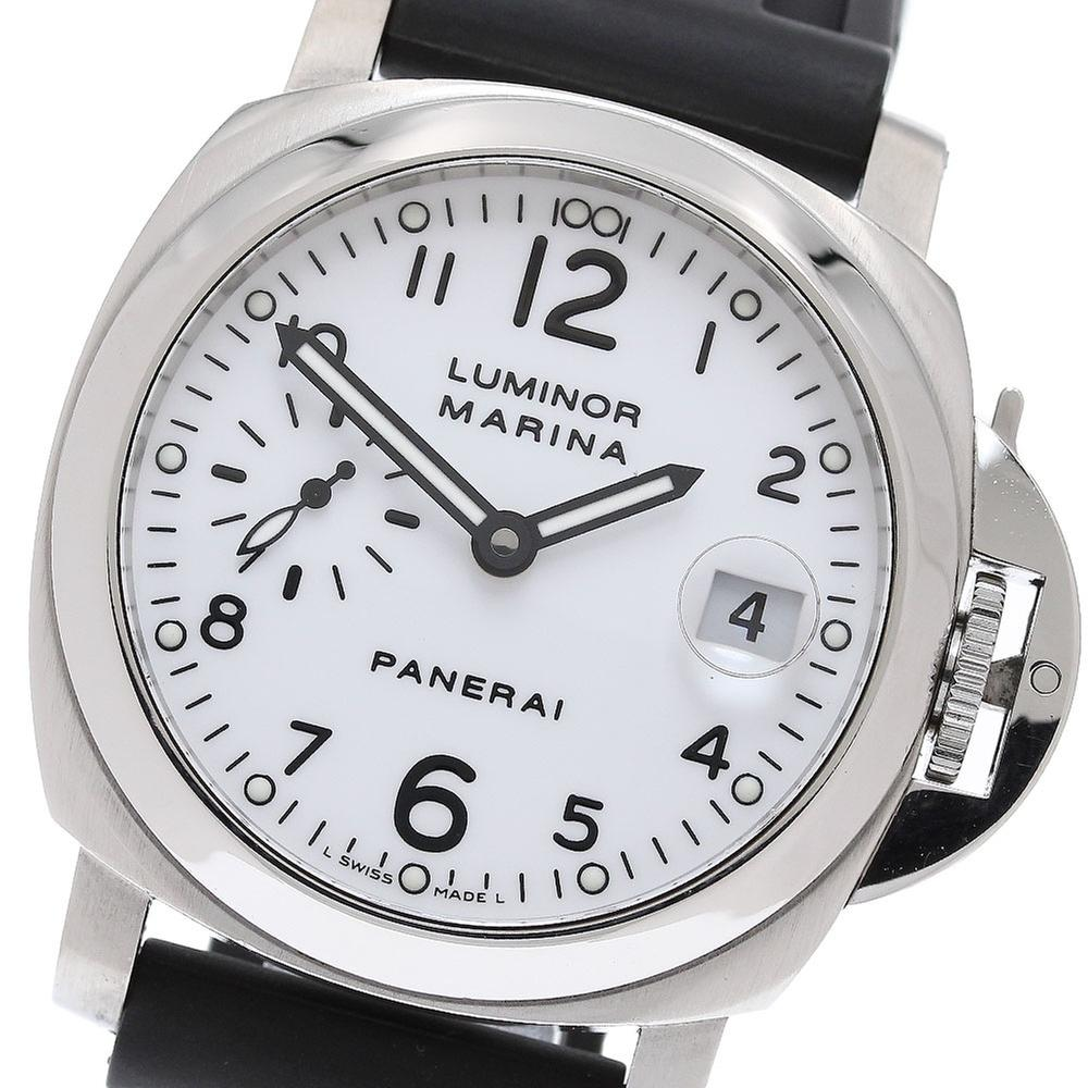 Panerai Luminor Marina
