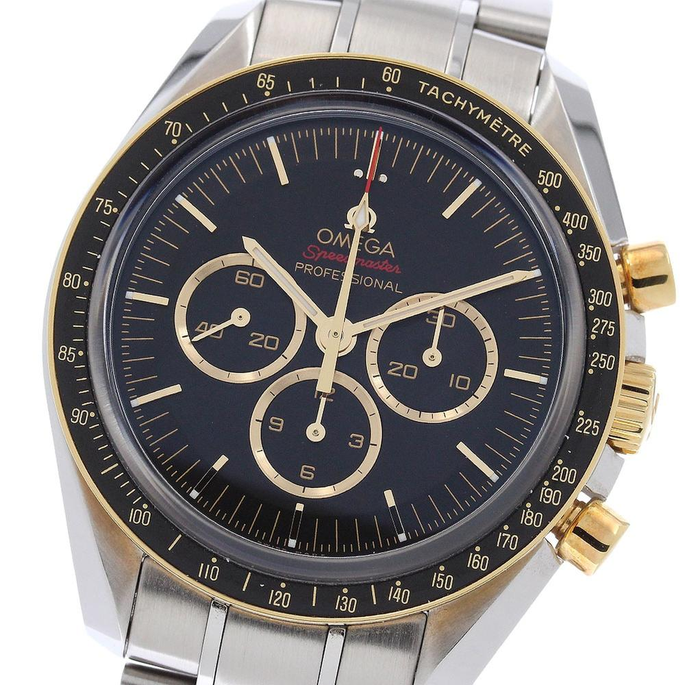 Omega Speedmaster Professional Moonwatch