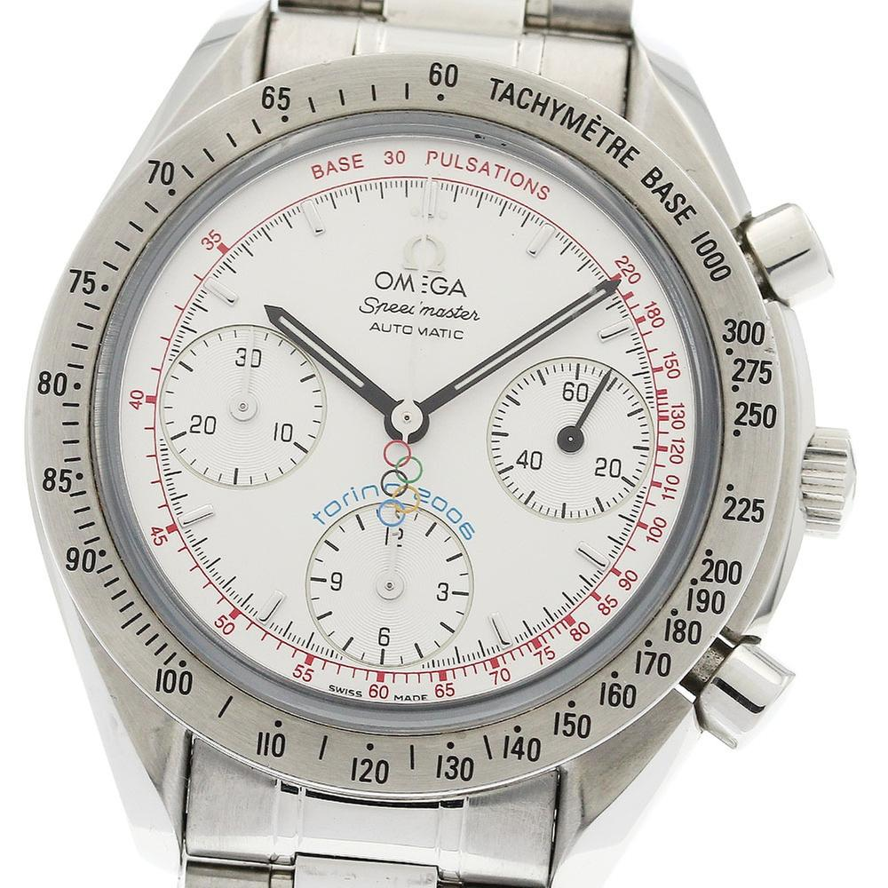 Omega Speedmaster