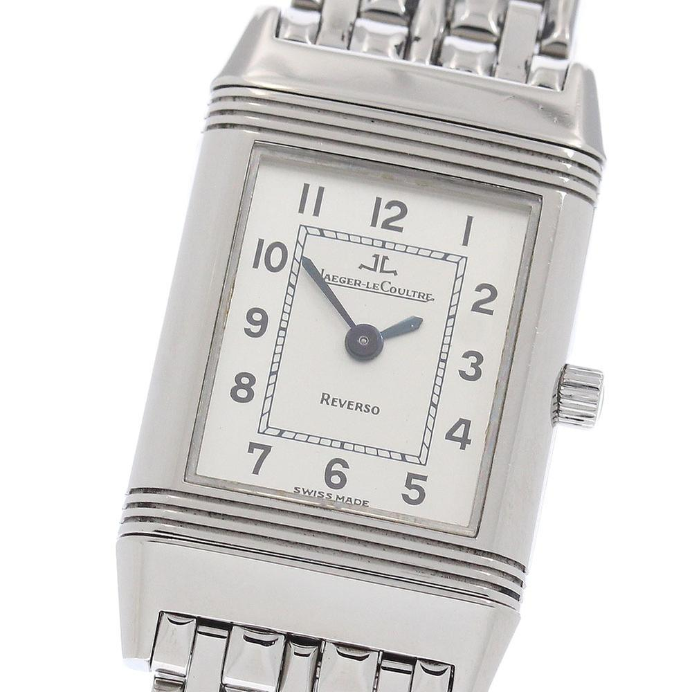 Jaeger-LeCoultre Reverso