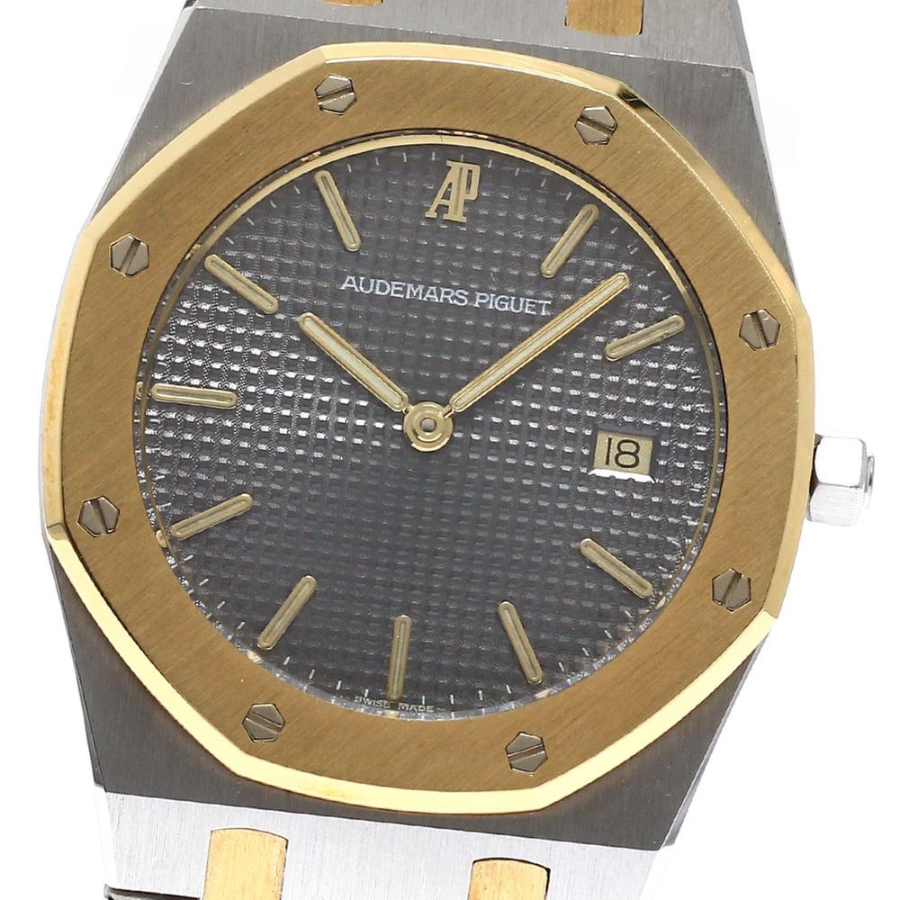 Audemars Piguet Royal Oak
