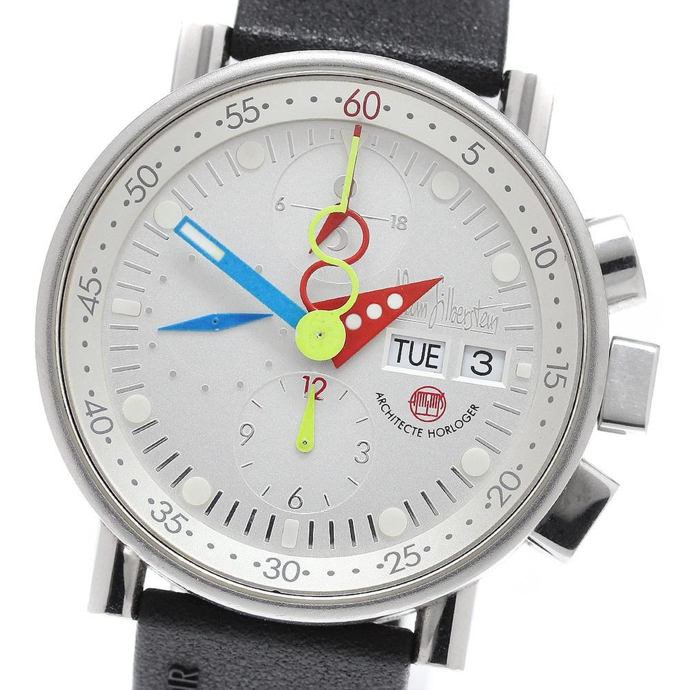 Alain Silberstein  LWO5100