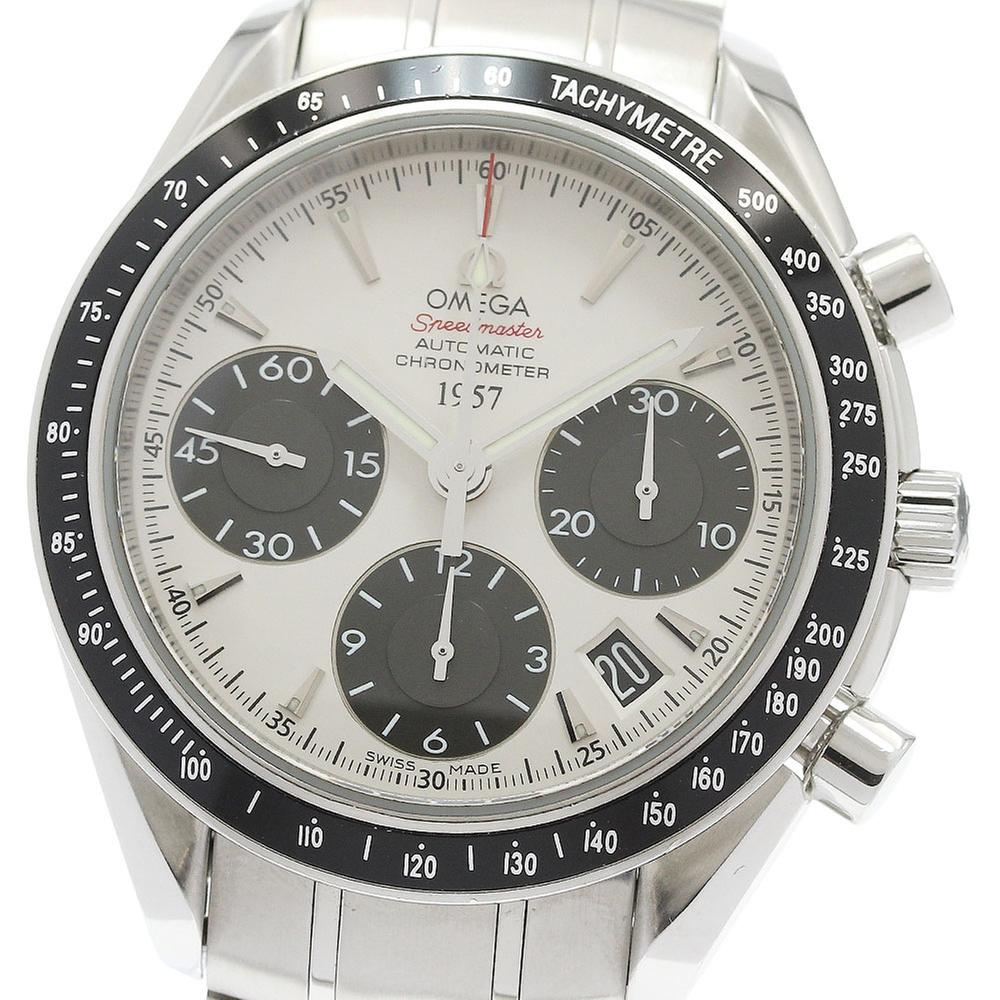 Omega Speedmaster