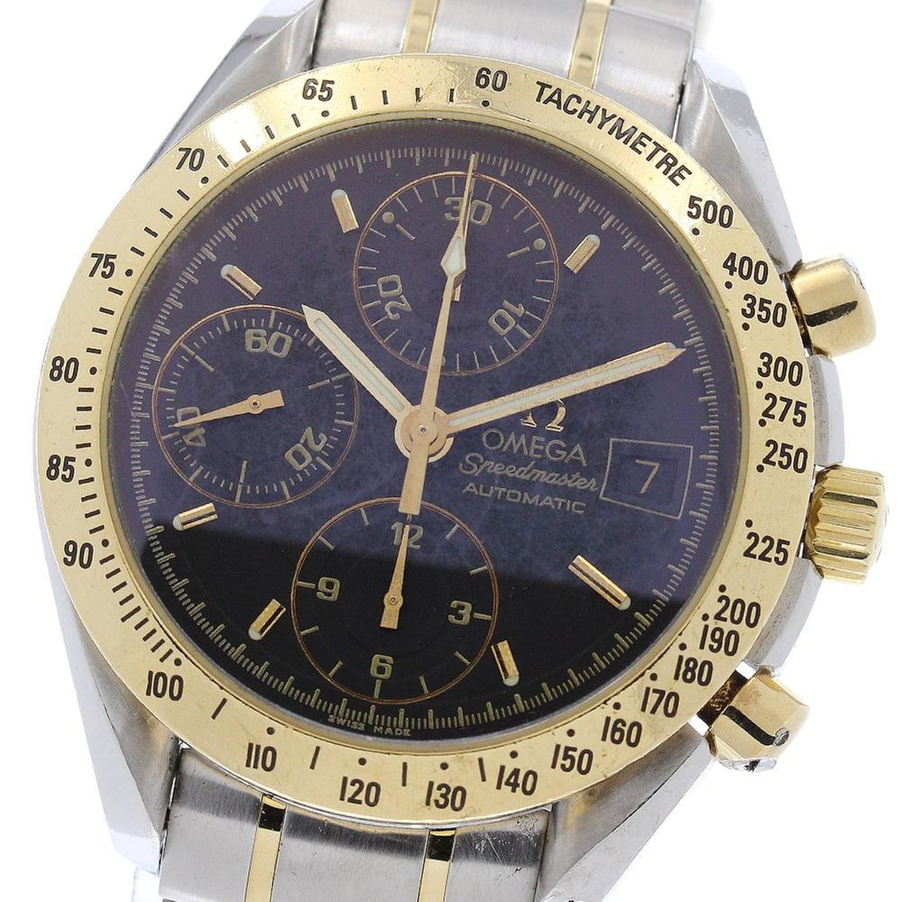 Omega Speedmaster