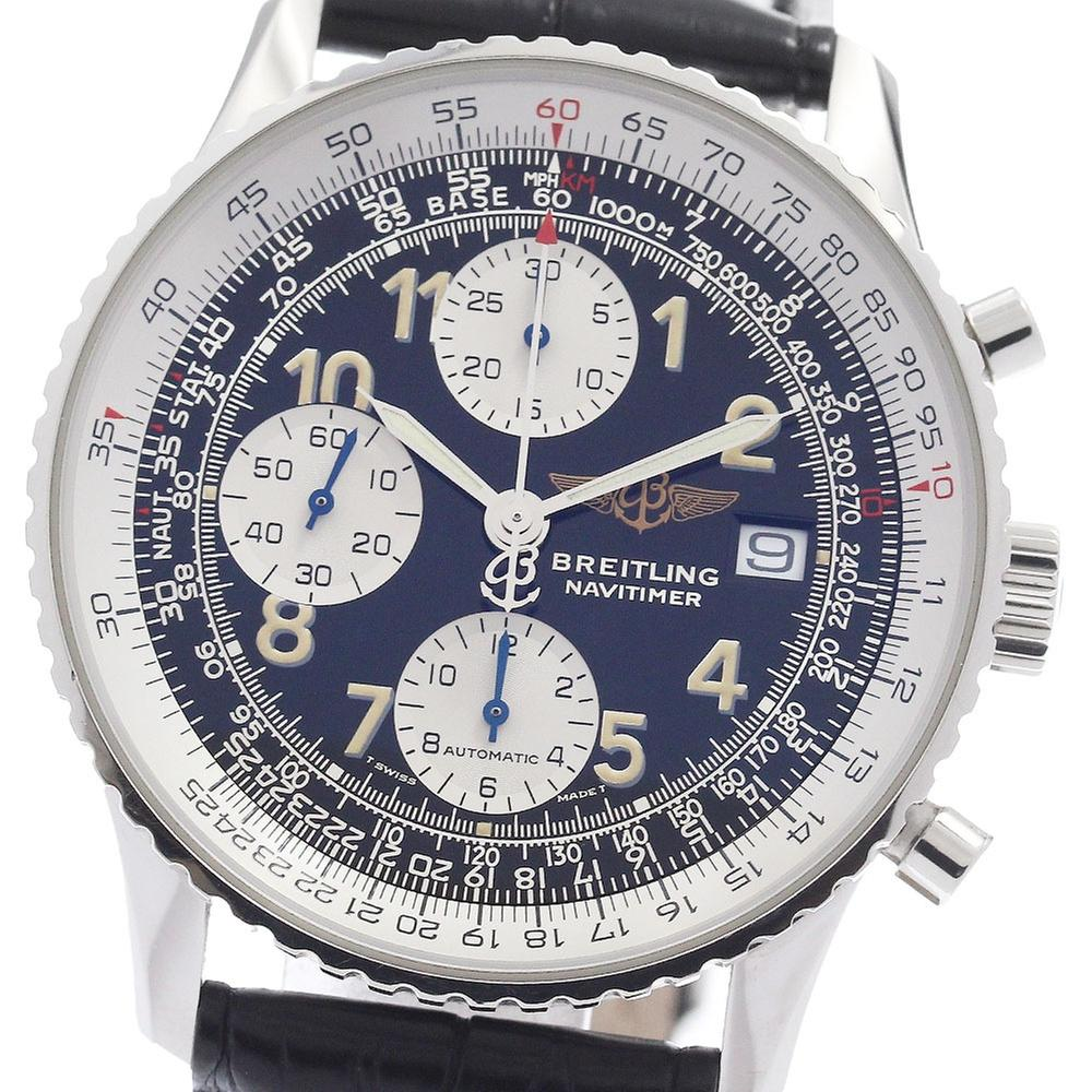 Breitling Old Navitimer