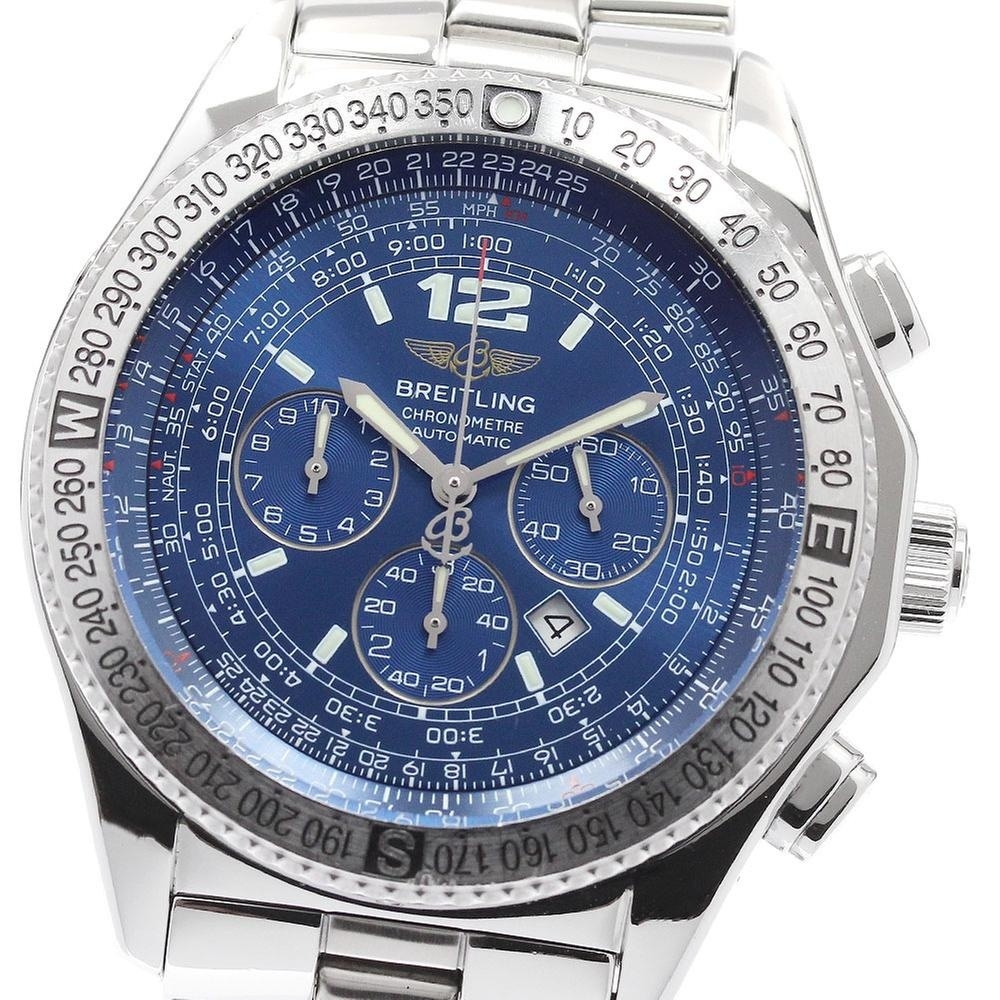 Buy Breitling B-2 A42362 | 44 mm, Used (Fair) in Switzerland