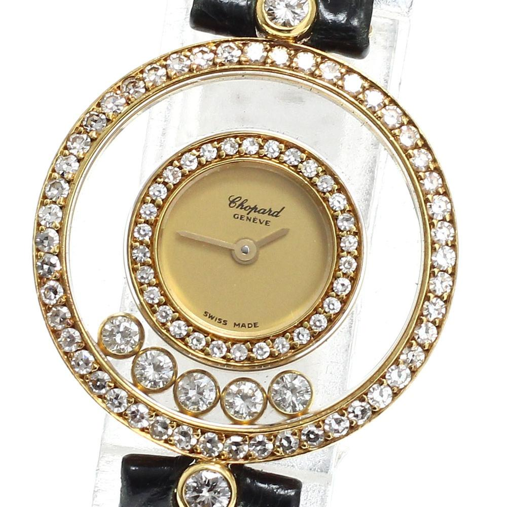 Chopard Happy Diamonds