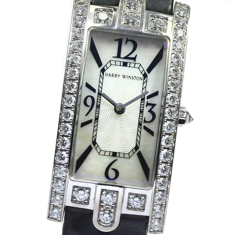 Harry Winston Avenue