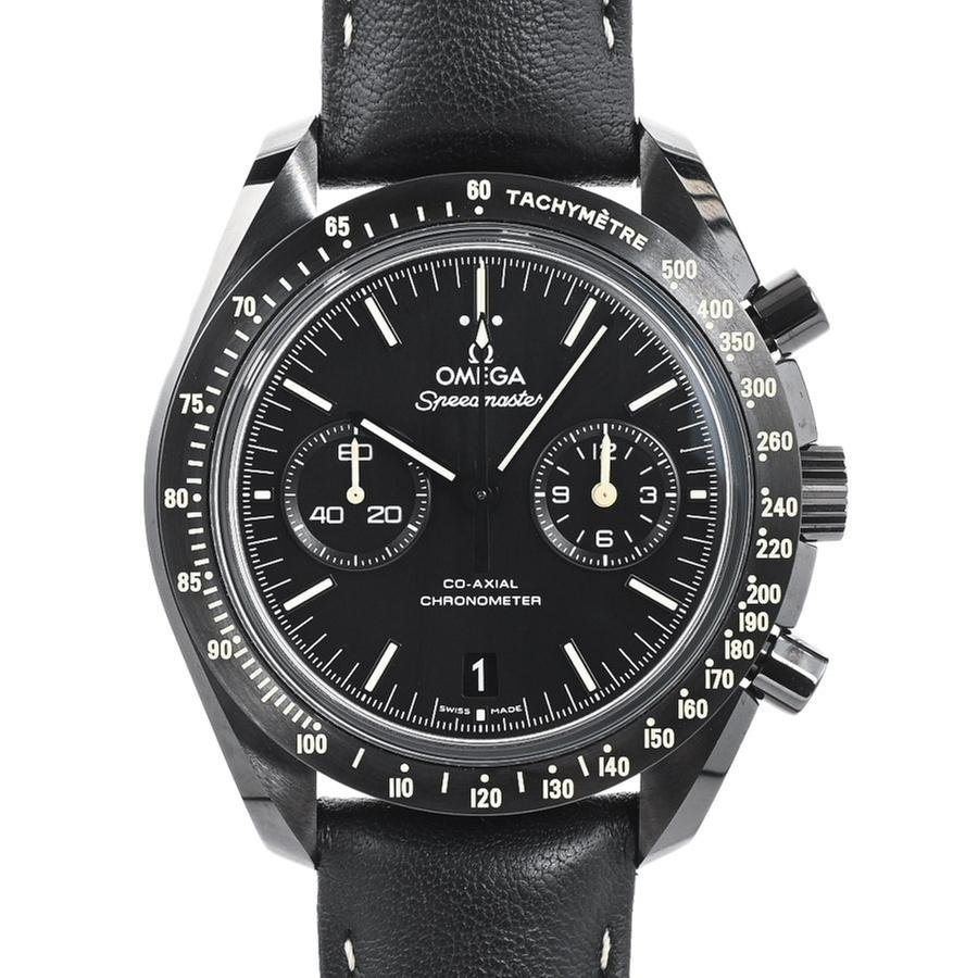 Omega Speedmaster